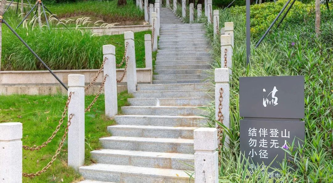 深圳坪山法制公园标识