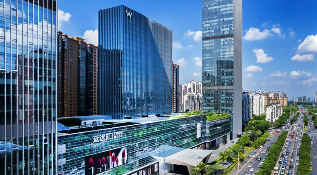 长沙运达汇商业中心